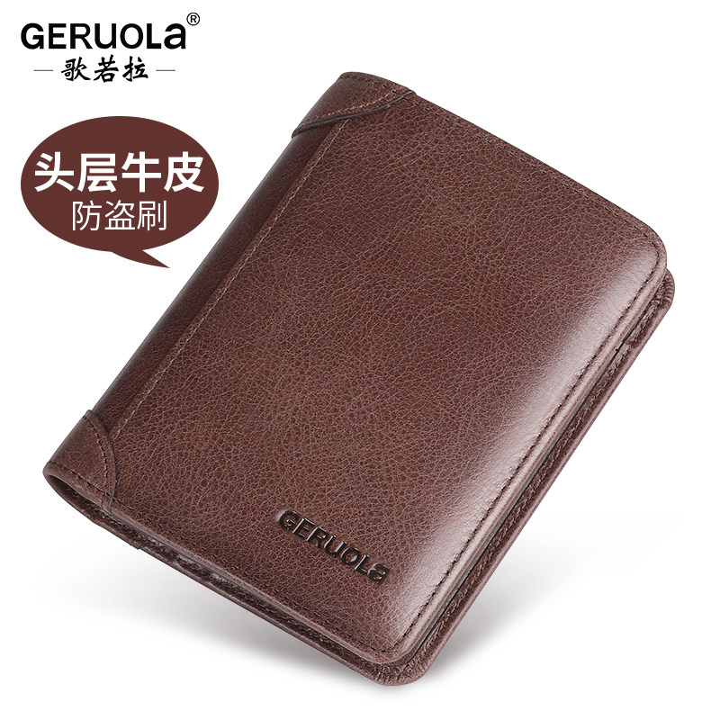 男士2021新款薄款驾驶证件卡包钱包 歌若拉箱包钱包