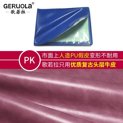 Комплект для водительских прав, сумка-органайзер, картхолдер, защитный чехол, из натуральной кожи, 2 в 1