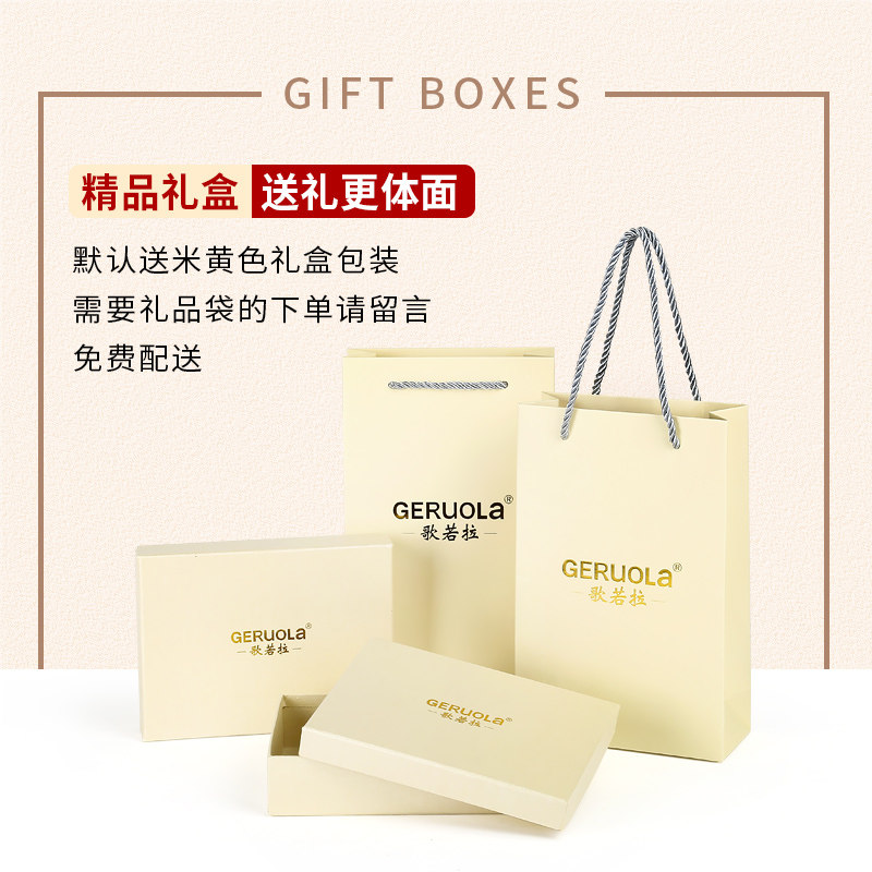 2021新款女真皮折叠短款简约钱包 歌若拉箱包钱包