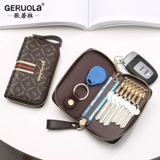 Ключница, сумка через плечо, маленькая универсальная вместительная и большая система хранения, новая коллекция