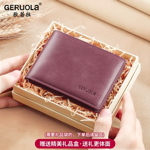 Комплект для водительских прав, сумка-органайзер, картхолдер, защитный чехол, из натуральной кожи, 2 в 1