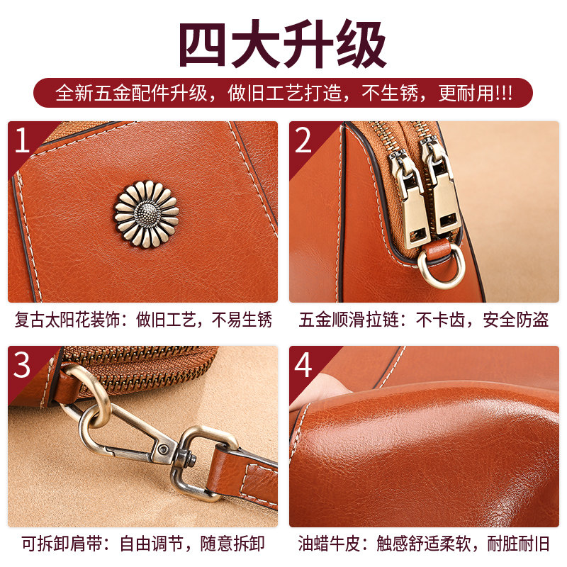 斜跨2022新款秋季真皮休闲手机包包 歌若拉箱包女士包袋