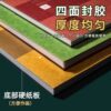 Baohong cotton pulp watercolor paper 300g watercolor book four-sided sealing painting book college-level drawing paper medium coarse grain children's hand-painting special paper hand-painted book children's graffiti painting paper for art students