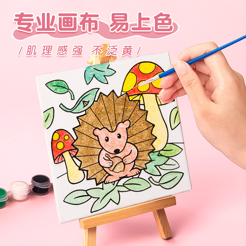 丙烯颜料填色画手工diy数字油画卡通动物填充油彩肌理画画儿童美术学生涂鸦手绘小尺寸画布画框画笔工具套装