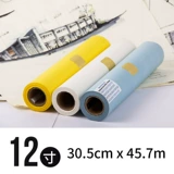 Berranus Sketch Paper Copy Paper A4 Копия бумаги Прозрачная бумага -практикующие символы, прозрачная бумажная рука с эскизом.