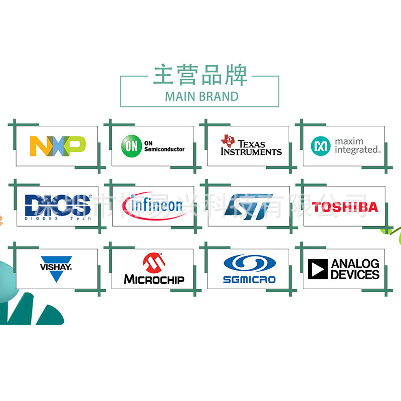 全新原装 LM393DT丝印 393贴片 SOP8低功耗双电压比较器IC芯片-图0