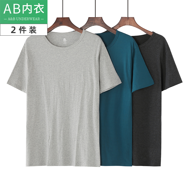 ab纯棉老头衫男士全棉圆领爸爸T恤短袖宽松白色中老年人爷爷汗衫_男装