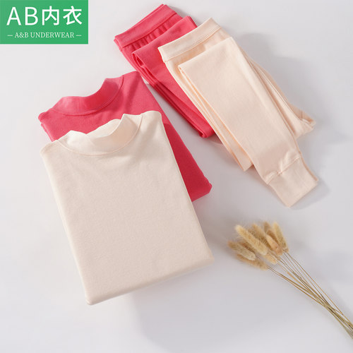 AB内衣套装男女士秋冬季纯棉秋衣秋裤薄款中老年宽松大码棉毛衫裤 - 图0