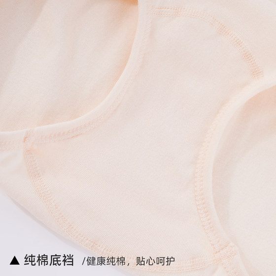 Yiershuang women's underwear pure cotton loose large size briefs pure cotton high waist shorts for middle-aged and elderly people CL863N