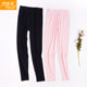Yiershuang Women's Spring and Autumn Pure Cotton Lycra Thin Cotton Wool Pants Soft Autumn Pants Single Pair of Warm Pants DA18457