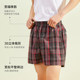 Yiershuang Men's Pure Cotton Arrow Pants Boxer Beach Pants Plus Size Pajama Shorts Youth Loose Boxer Briefs