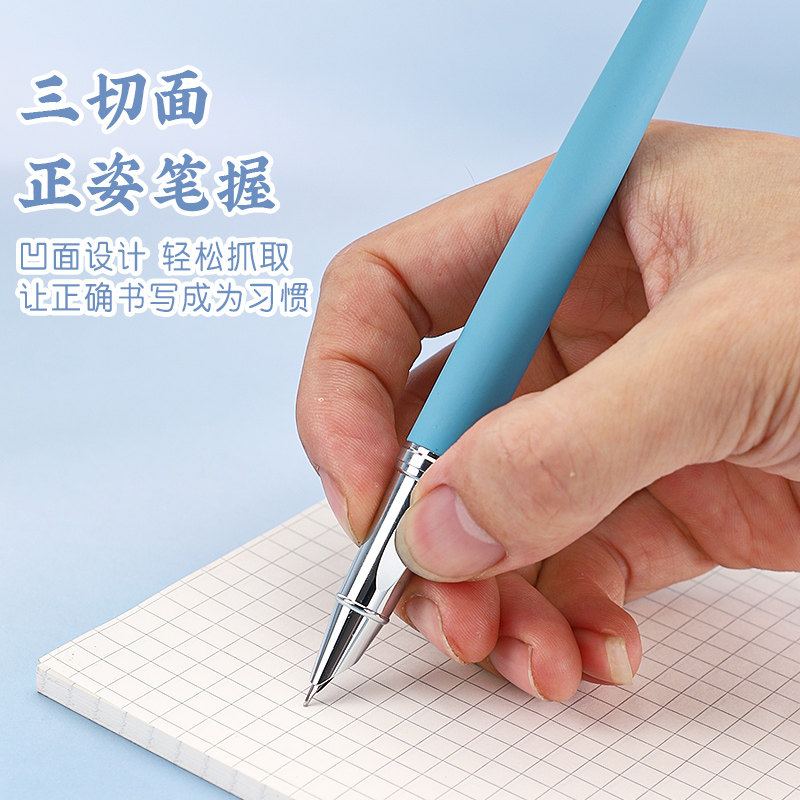 HERO/英雄9391学生钢笔专用练字通用3.4墨囊消字笔可擦免费刻字书写硬笔书法暗尖0.38/0.5铱金笔儿童钢笔套装,淘宝优惠券,粉丝福利购,淘宝优惠卷