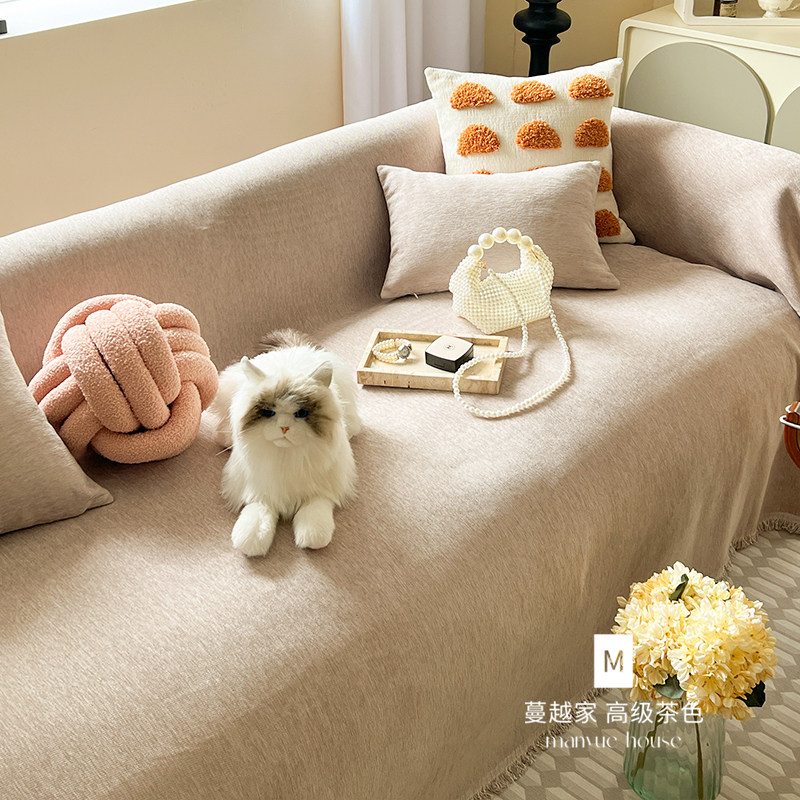 蔓越家 ins简约纯色一片式雪尼尔全包沙发盖布防滑全盖盖巾布坐垫,淘宝优惠券,粉丝福利购,淘宝优惠卷