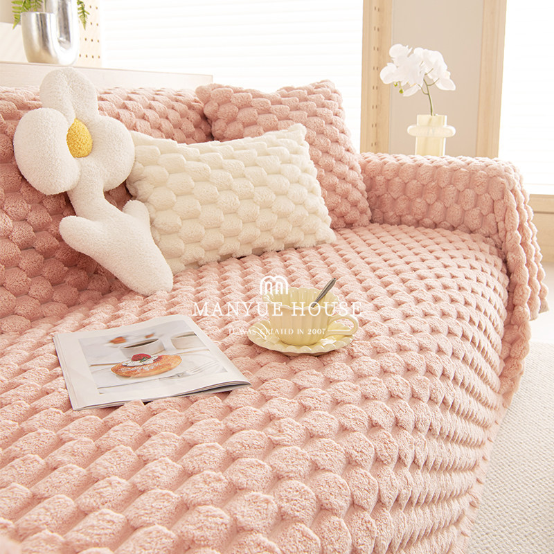 蔓越家 双面泡芙 全盖全包秋冬毛绒沙发巾沙发套罩盖布沙发垫子,淘宝优惠券,粉丝福利购,淘宝优惠卷