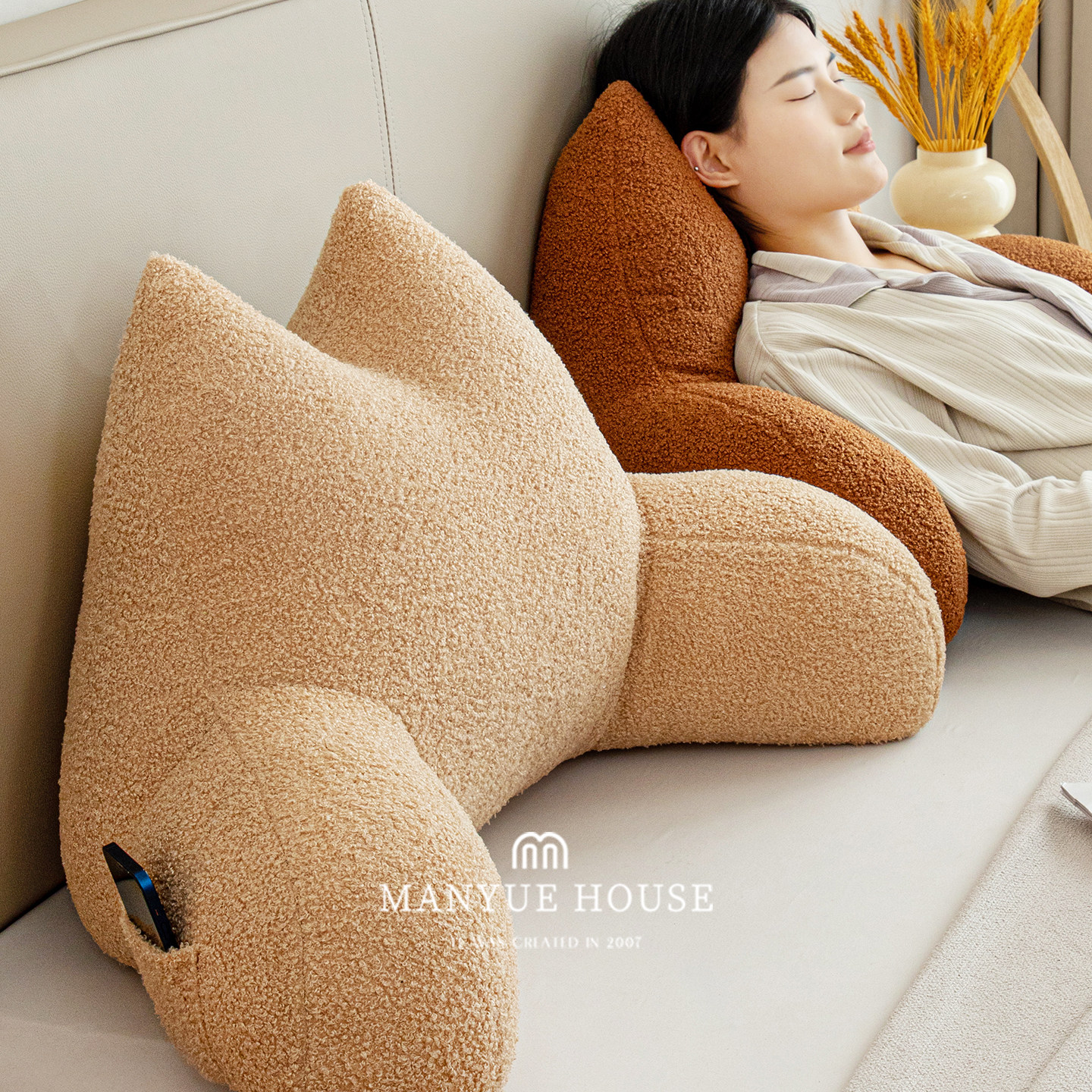 蔓越家 床头靠垫榻榻米软包飘窗护腰卧室异形靠背可拆洗沙发靠枕,淘宝优惠券,粉丝福利购,淘宝优惠卷