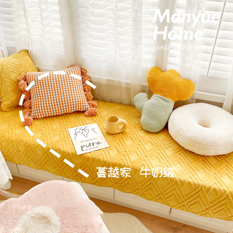 Nordic ins simple modern autumn and winter plush bay window mat