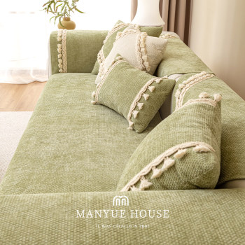 Manyuejia Bluebell Nordic ins chenille sofa cushion tassel cover cloth sofa cover seat cushion cover cloth