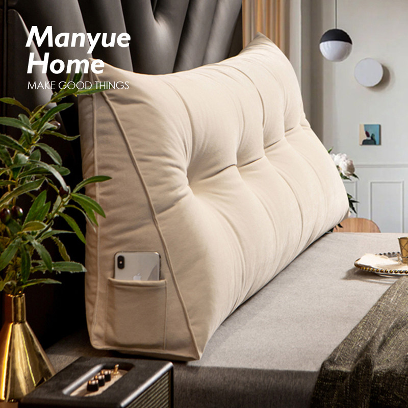 蔓越家 ins北欧床头靠垫软包三角靠枕沙发大靠背榻榻米床上护腰枕,淘宝优惠券,粉丝福利购,淘宝优惠卷