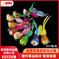 Swing disc decorated with flower and grass Mood Emulation Small Bird Swing Piece Hotel Cold Dining Dish Sashimi Body Parquet Creative and adorned with small birds