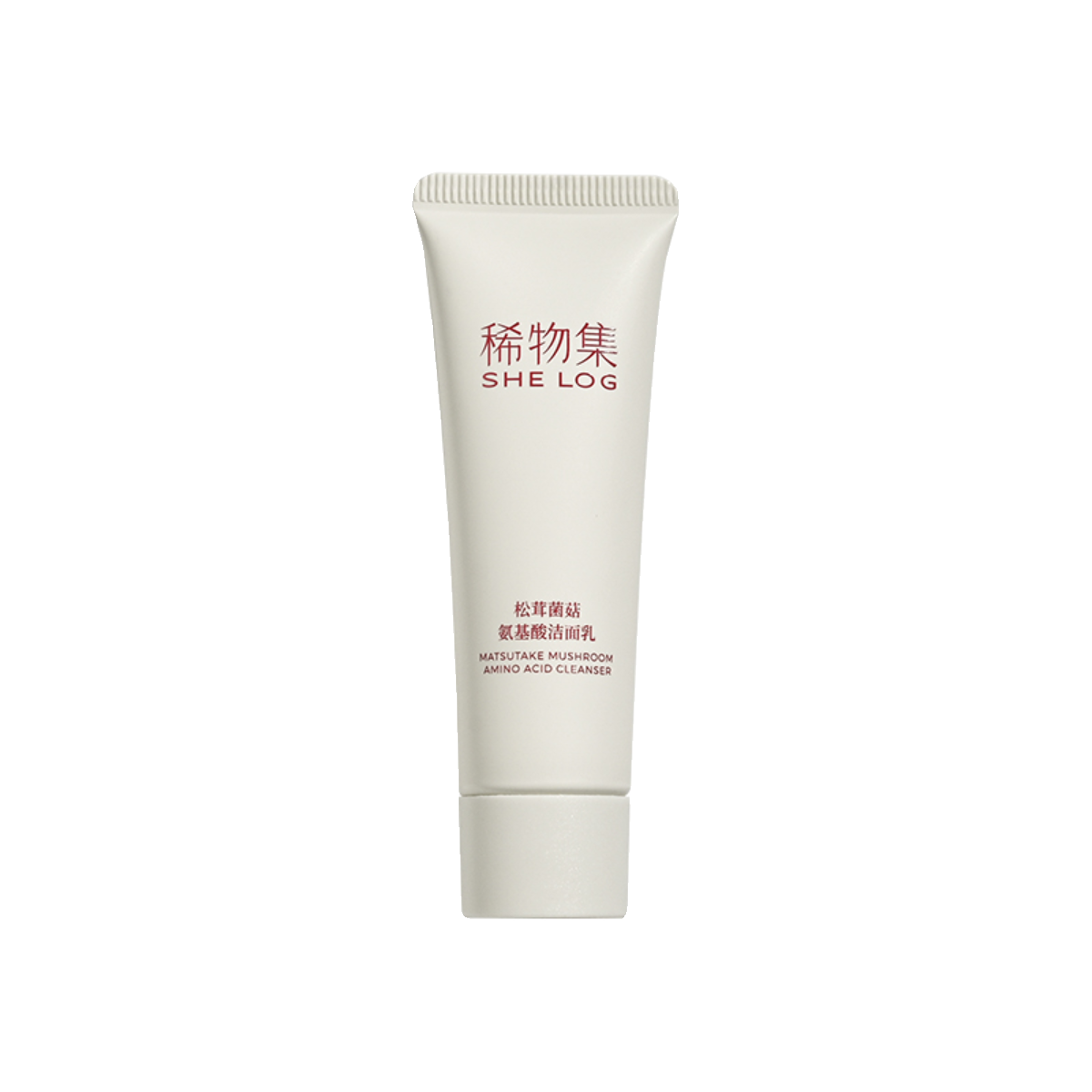 ㊣正品｜情人节礼物稀物集洁面20g