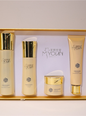 美妍世家保湿水凝送面膜化妆品
