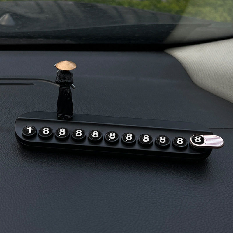 国风侠客临时停车牌创意武林高手车载移车挪车电话牌车内摆件装饰,淘宝优惠券,粉丝福利购,淘宝优惠卷