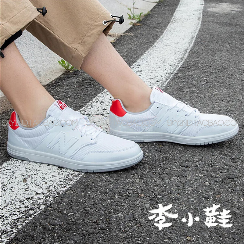 NewBalance男女运动小白板鞋AM574SSG/NVR/BTN425TNB/WWB/WHB/WWB - 图0