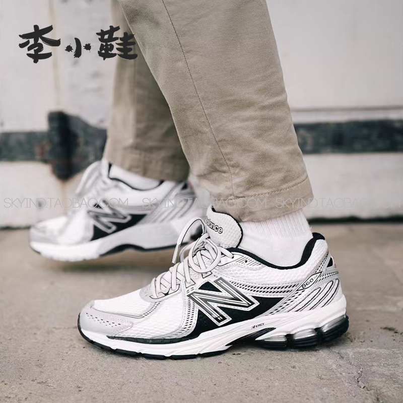 NewBalance/NB男子休闲运动慢跑老爹鞋ML860XG/XA/XF/XB/XG/XE/XC-图0