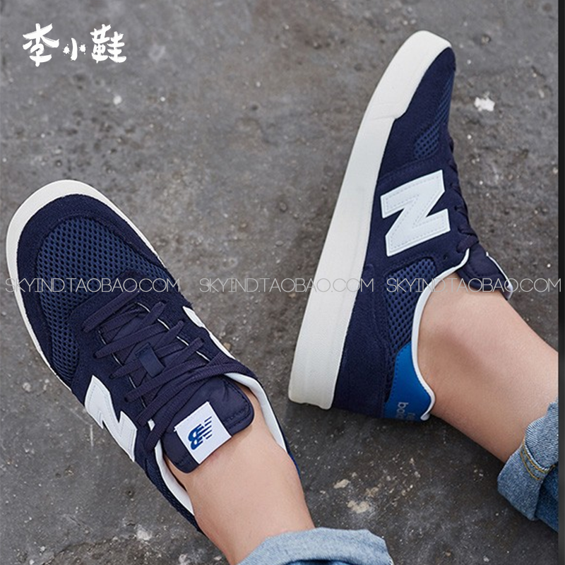 NEW BALANCE/NB男女运动休闲板鞋CRT300FO/EO/EI/EG/EE/LA/LF/CL - 图2