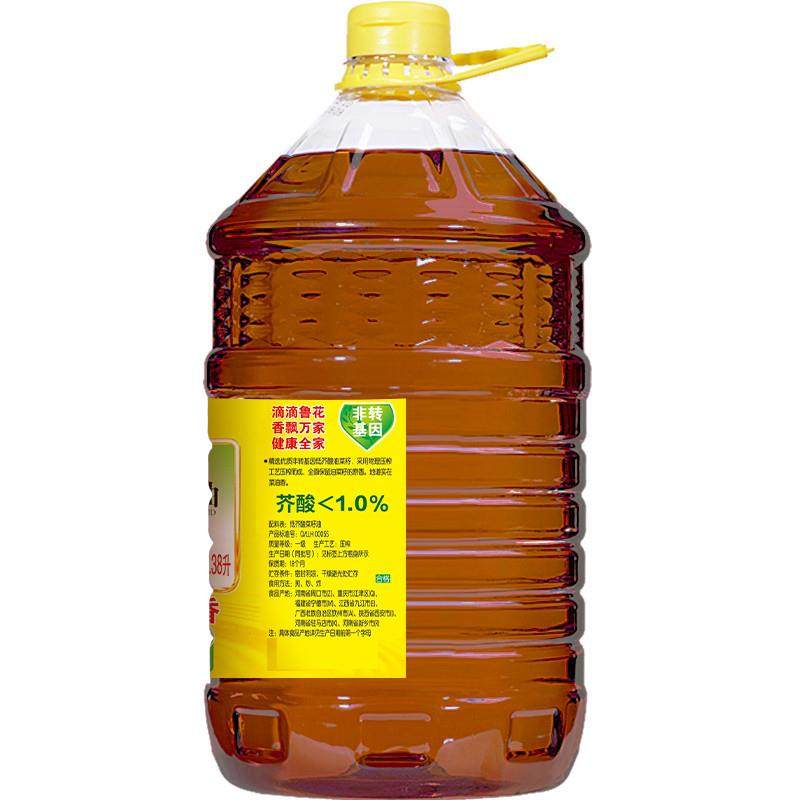 【蜜蜂惊喜社】鲁花低芥酸特香菜籽油6.38L物理压榨食用油菜油,淘宝优惠券,粉丝福利购,淘宝优惠卷