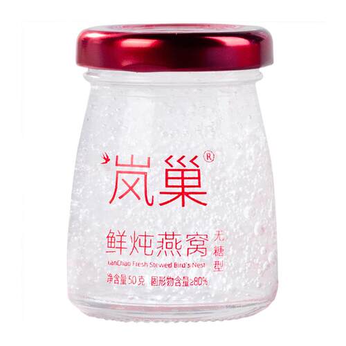 共12瓶鲜炖冰糖即食燕窝孕妇孕期营养滋补品产后术后恢复送人礼盒 - 图3