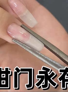 美甲塑型夹美甲钳迷你针嘴钳塑形钳子专用尖嘴钳扇形甲