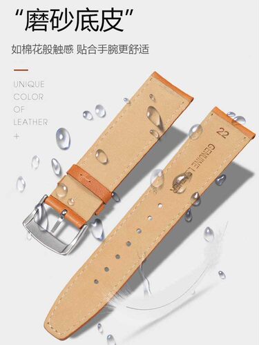 适配西铁城FF飞行真皮表带 男光动能CA4500/0695原装款牛皮带22mm - 图1