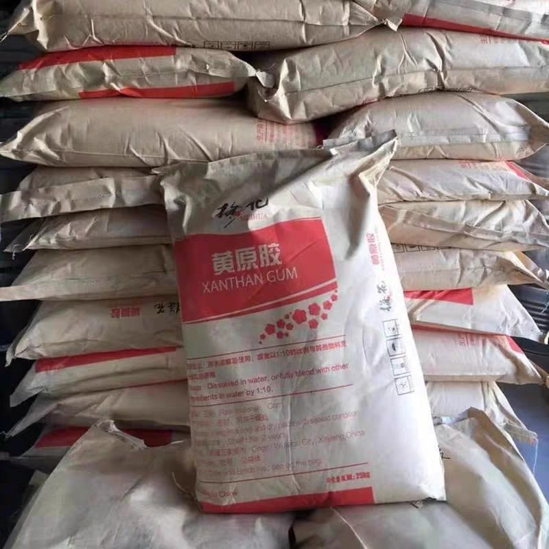 化妆品级黄原胶 化妆品专用增稠剂 纯中药洗发水专用增稠剂稳定剂,淘宝优惠券,粉丝福利购,淘宝优惠卷