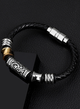 手链男潮牌百搭轻奢小众高级感