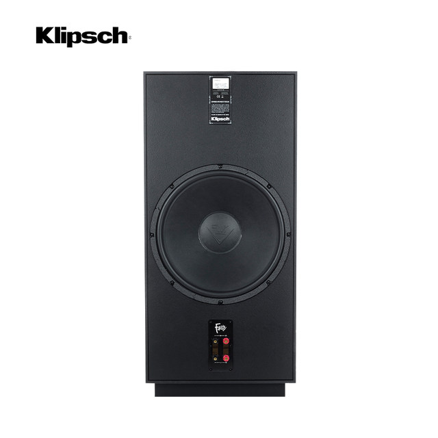 Klipsch American Klipsch Forte IV high-fidelity hifi fever audio floor-standing speaker classical series
