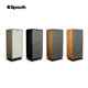 Klipsch American Klipsch Forte IV high-fidelity hifi fever audio floor-standing speaker classical series