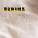 Zhixiaoma vintage color-blocking woven cat nest summer rattan woven four seasons universal detachable cotton cloth cat bed cat cool nest