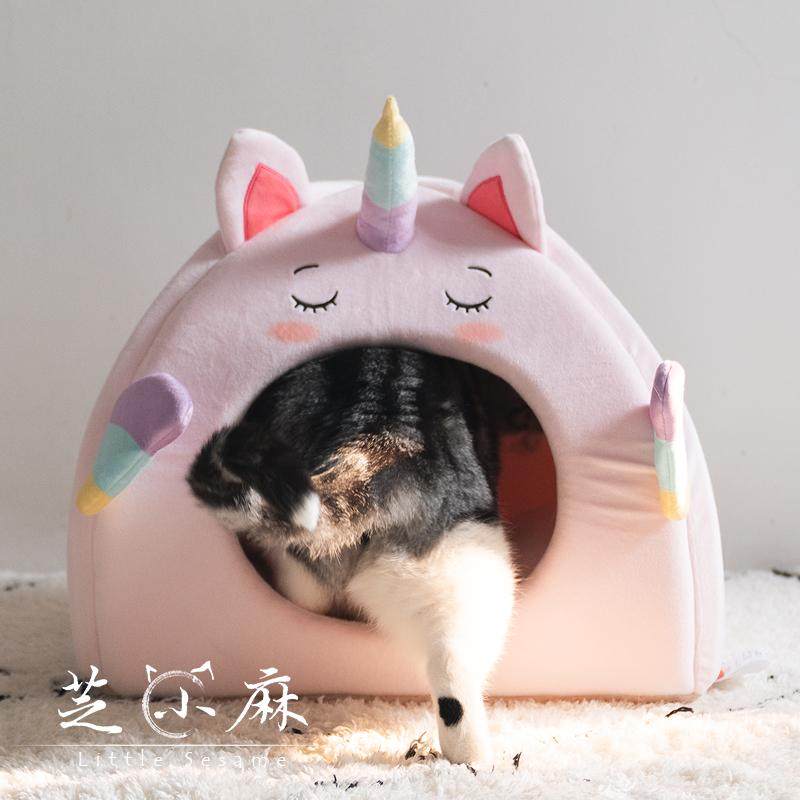 【特价】独角兽猫窝狗窝猫咪狗狗房子冬天保暖半封闭猫帐篷猫屋,淘宝优惠券,粉丝福利购,淘宝优惠卷