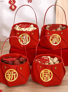 满福乔迁新房摆件布置装饰套餐