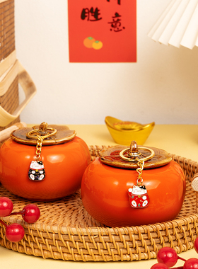 入宅乔迁之喜摆件柿柿如意陶瓷