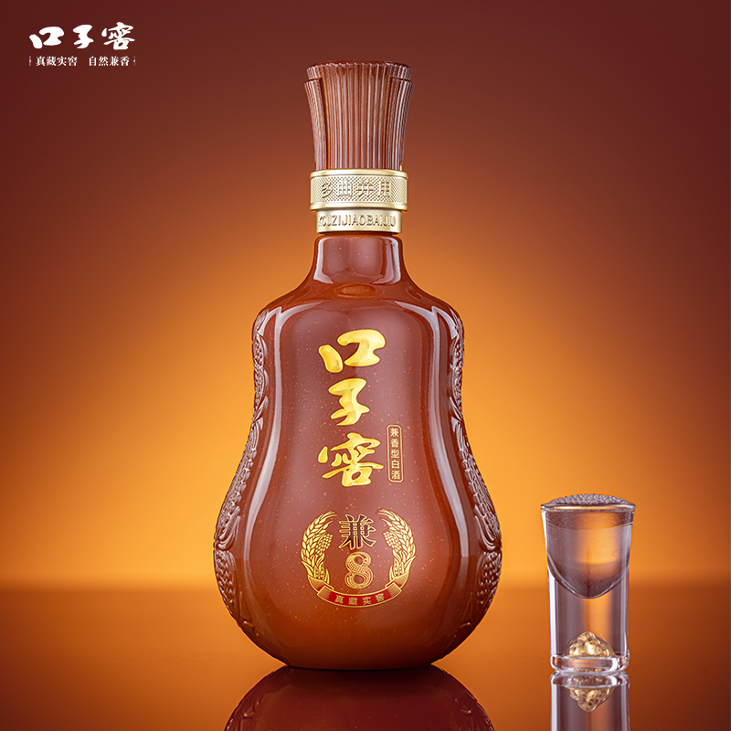 口子窖兼8系列41度500mL*2瓶安徽高端白酒商务接待节日送礼送长辈