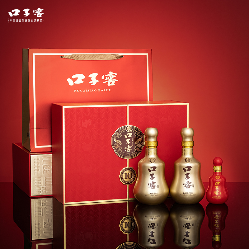 口子窖10年型礼盒50度550mL*2瓶 十年型白酒送礼送长辈官方旗舰店