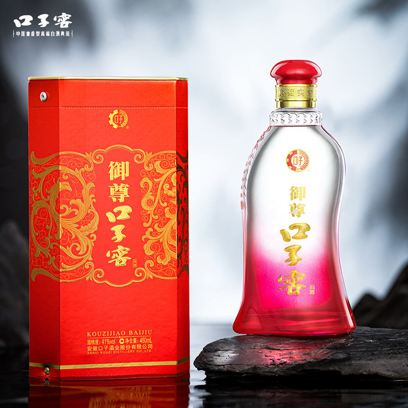 口子窖御尊41度450mL*6瓶 兼香型纯粮食白酒婚庆送礼 官方旗舰店