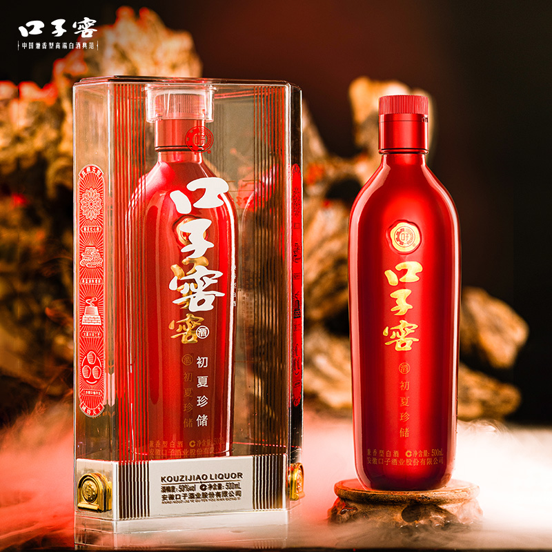 口子窖初夏珍储41度/50度500ml*4瓶 高度白酒整箱送礼 官方旗舰店
