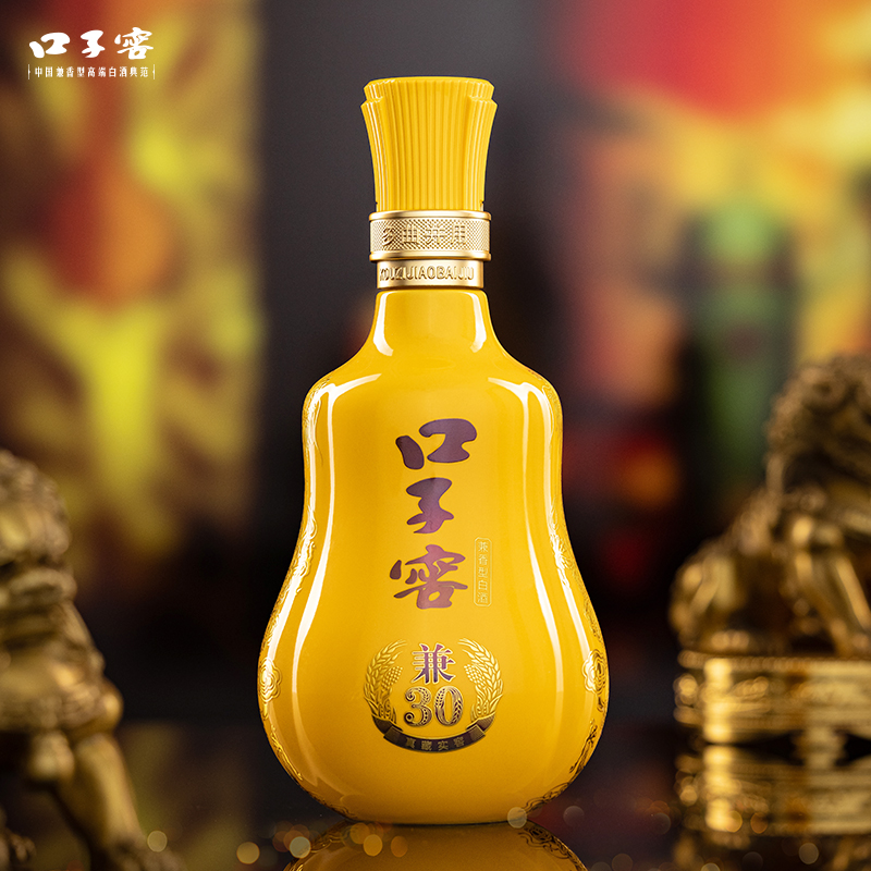 口子窖兼30礼盒装41度/50度500mL*2瓶安徽兼香型白酒高端商务送礼