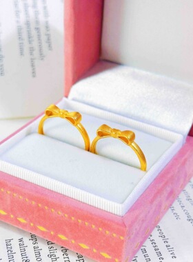 金店同款沙金饰品在逃公主小众甜蝴蝶结心爱心戒指开口仿真金指环