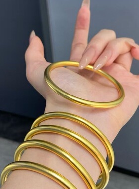 女性沙金礼盒包装素圈手镯不褪色