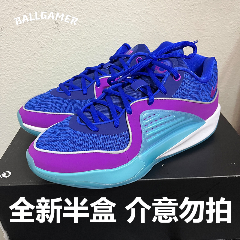 美国直邮 NIKE KD16耐克KD16杜兰特篮球鞋全掌气垫 XTF-图3