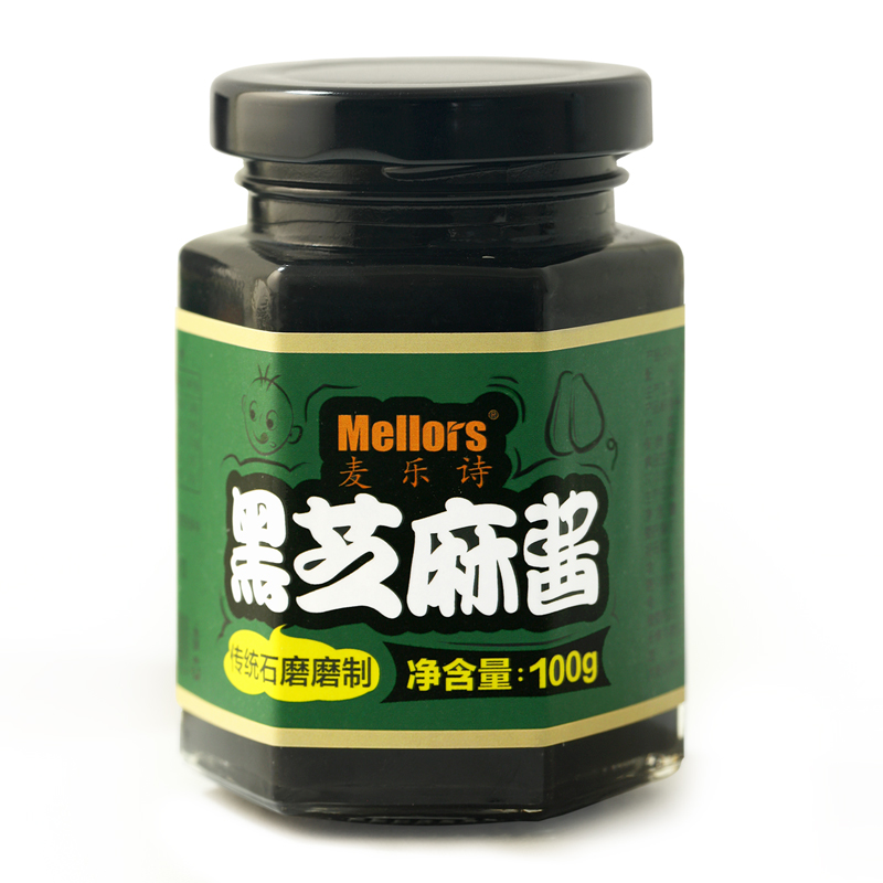 麦乐诗旗舰店麦乐诗黑芝麻酱调味料无添加盐天然拌饭料送婴儿幼儿宝宝辅食食谱0